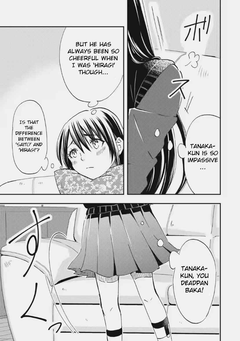Ore wa Shiranai Uchi ni Gakkouichi no Bishoujo wo Kudoiteita Rashii: Baito-saki no Soudan Aite ni Ore no Omoibito no Hanashi wo Suru to Kanojo wa Nazeka Terehajimeru Chapter 33 - Page 25