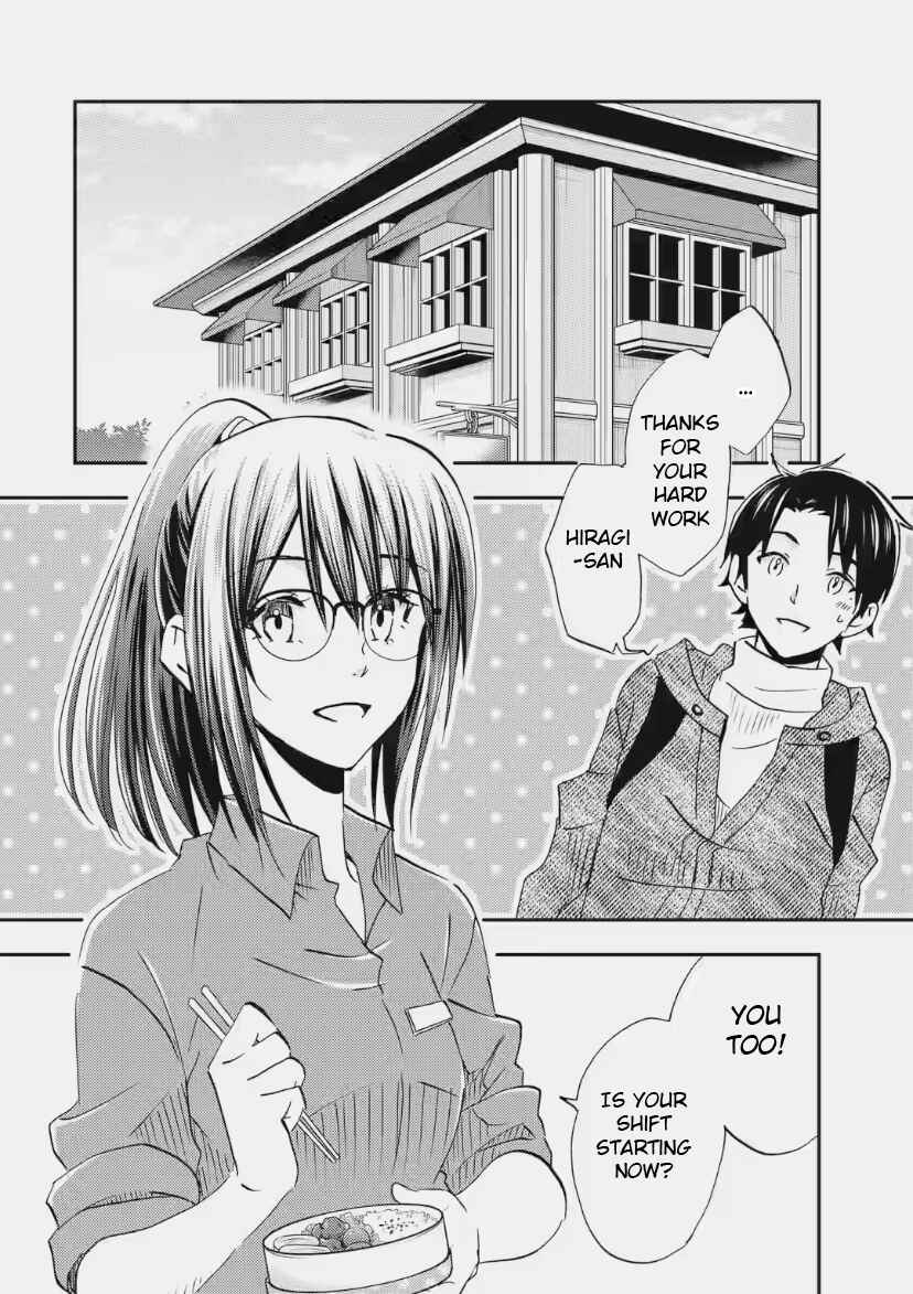 Ore wa Shiranai Uchi ni Gakkouichi no Bishoujo wo Kudoiteita Rashii: Baito-saki no Soudan Aite ni Ore no Omoibito no Hanashi wo Suru to Kanojo wa Nazeka Terehajimeru Chapter 33 - Page 6