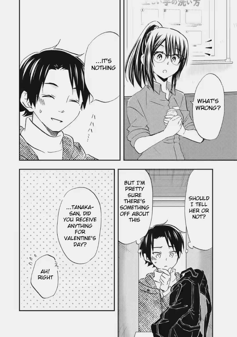 Ore wa Shiranai Uchi ni Gakkouichi no Bishoujo wo Kudoiteita Rashii: Baito-saki no Soudan Aite ni Ore no Omoibito no Hanashi wo Suru to Kanojo wa Nazeka Terehajimeru Chapter 33 - Page 8