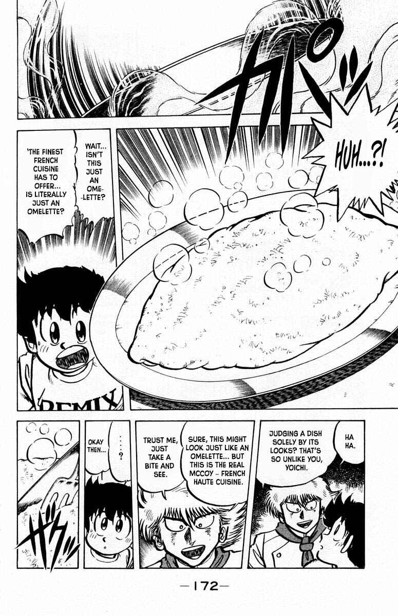 Mister Ajikko Chapter 53 - Page 5