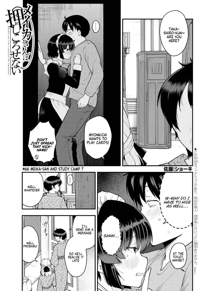 Meika-san wa Oshikorosenai Chapter 66 - Page 1