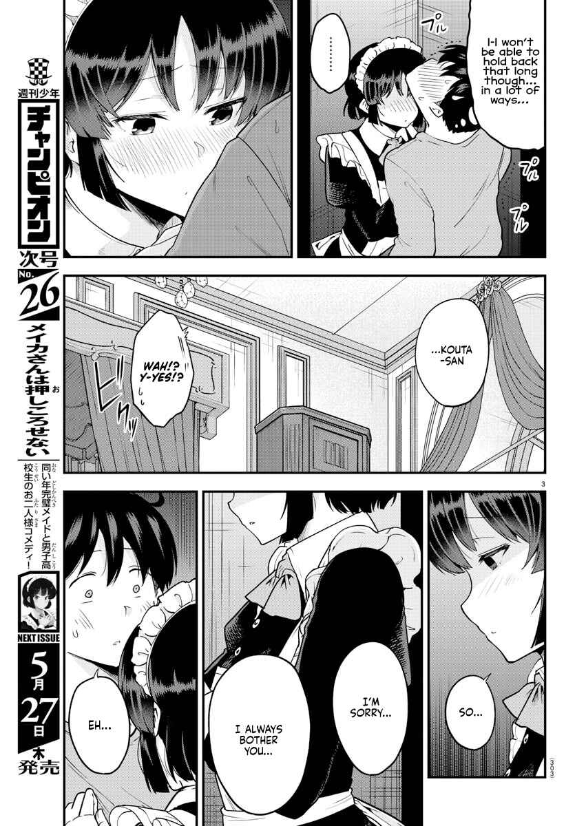 Meika-san wa Oshikorosenai Chapter 66 - Page 3
