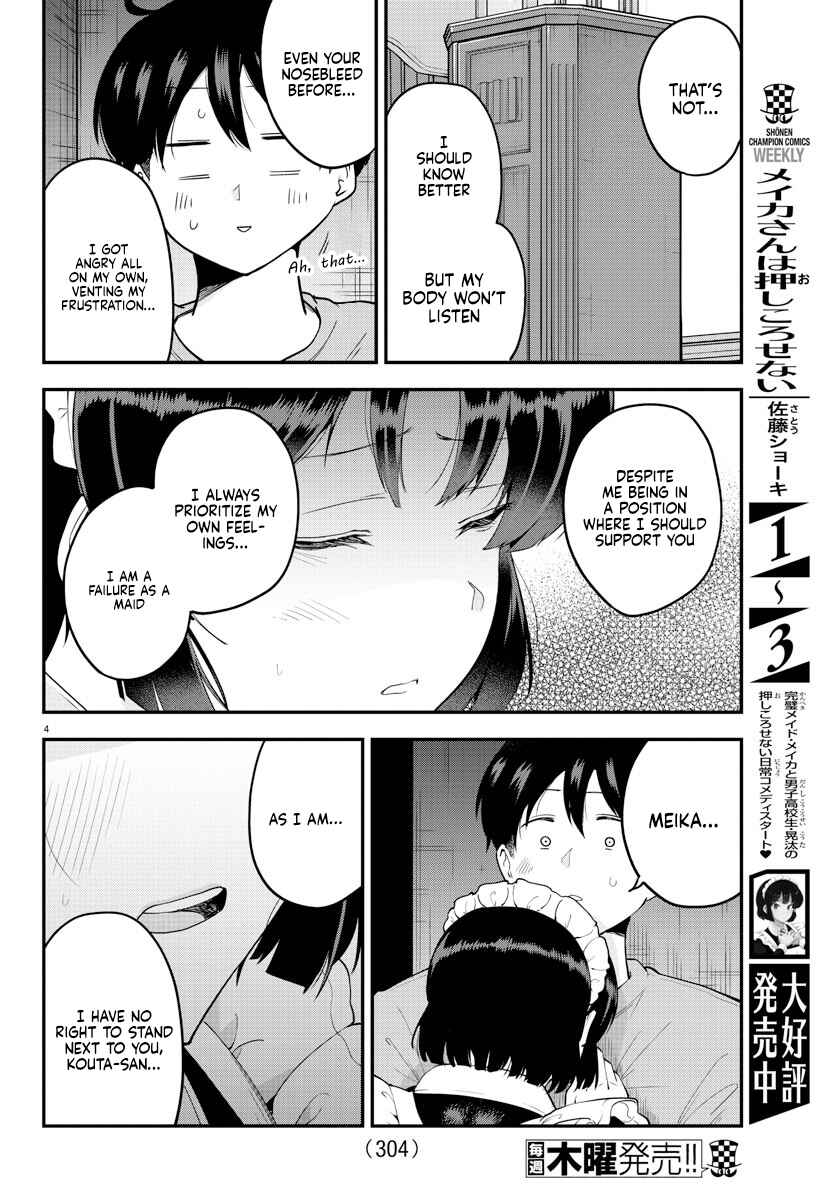 Meika-san wa Oshikorosenai Chapter 66 - Page 4