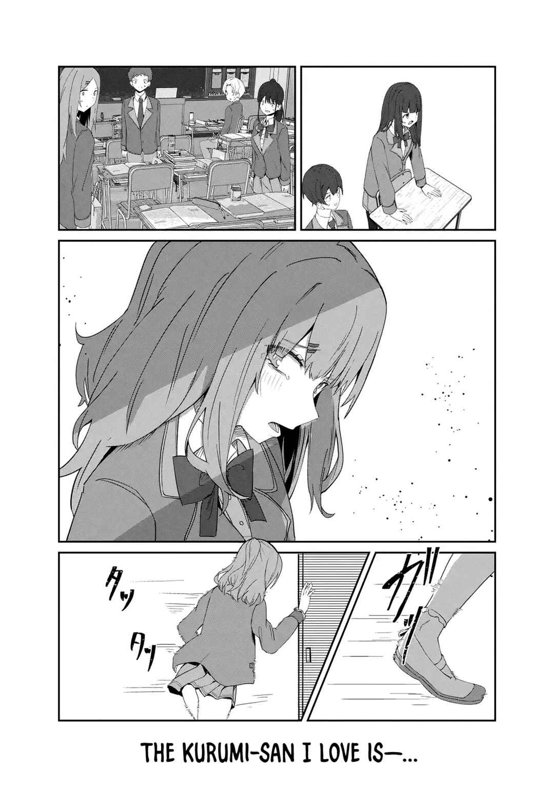 Tobioriru Chokuzen no Doukyuusei ni "Sekkusu Shiyou!" to Teianshite Mita. Chapter 5.2 - Page 14
