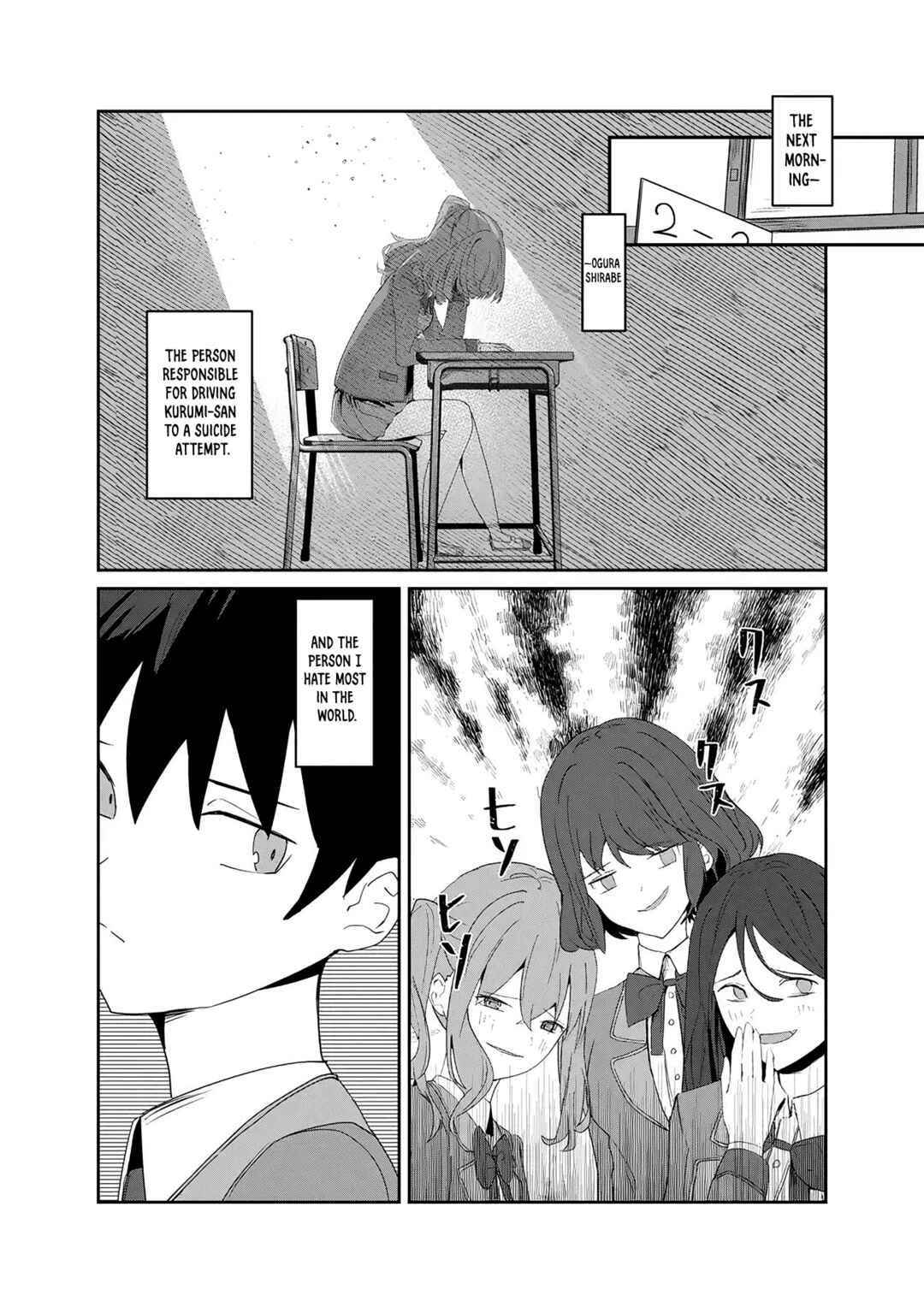 Tobioriru Chokuzen no Doukyuusei ni "Sekkusu Shiyou!" to Teianshite Mita. Chapter 5.2 - Page 8