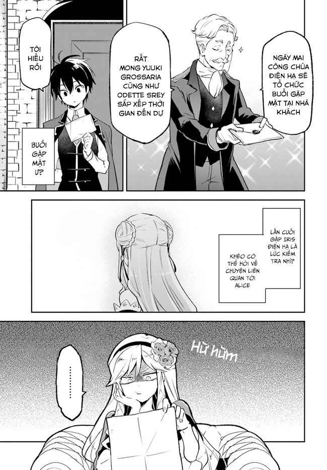 Henkyou-gurashi no Maou, Tensei Shite Saikyou no Majutsushi ni Naru Chapter 18 - Page 13