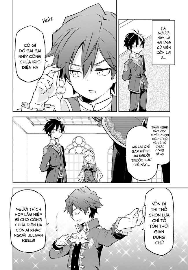 Henkyou-gurashi no Maou, Tensei Shite Saikyou no Majutsushi ni Naru Chapter 18 - Page 32
