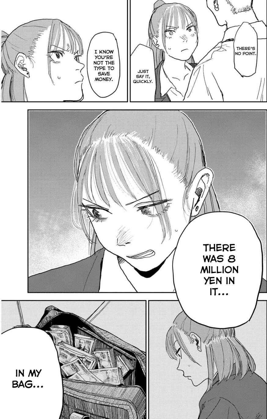 Seishun Bakusou! Chapter 12 - Page 11