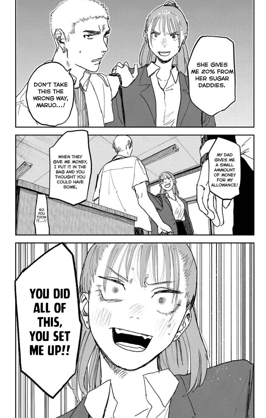 Seishun Bakusou! Chapter 12 - Page 13
