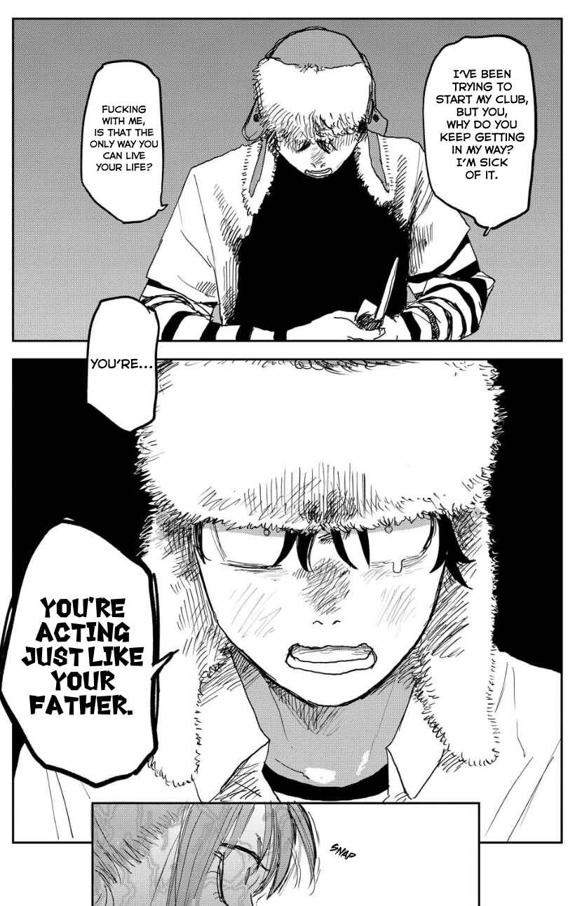 Seishun Bakusou! Chapter 12 - Page 16