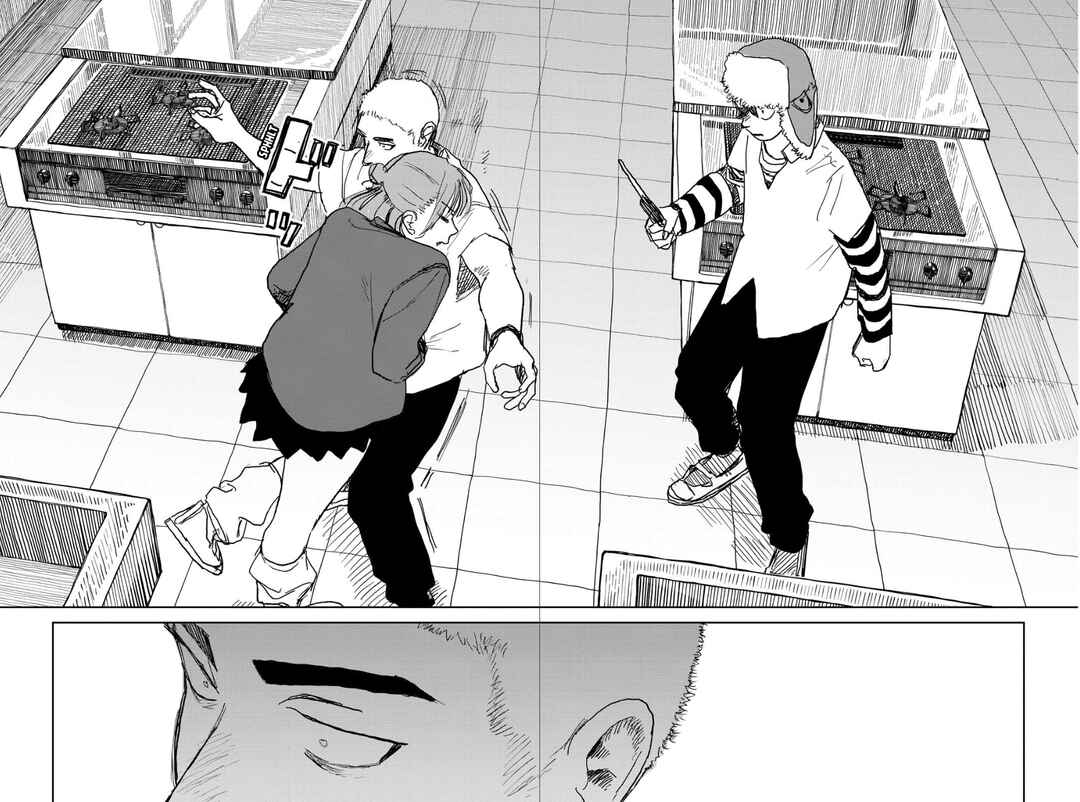 Seishun Bakusou! Chapter 12 - Page 18