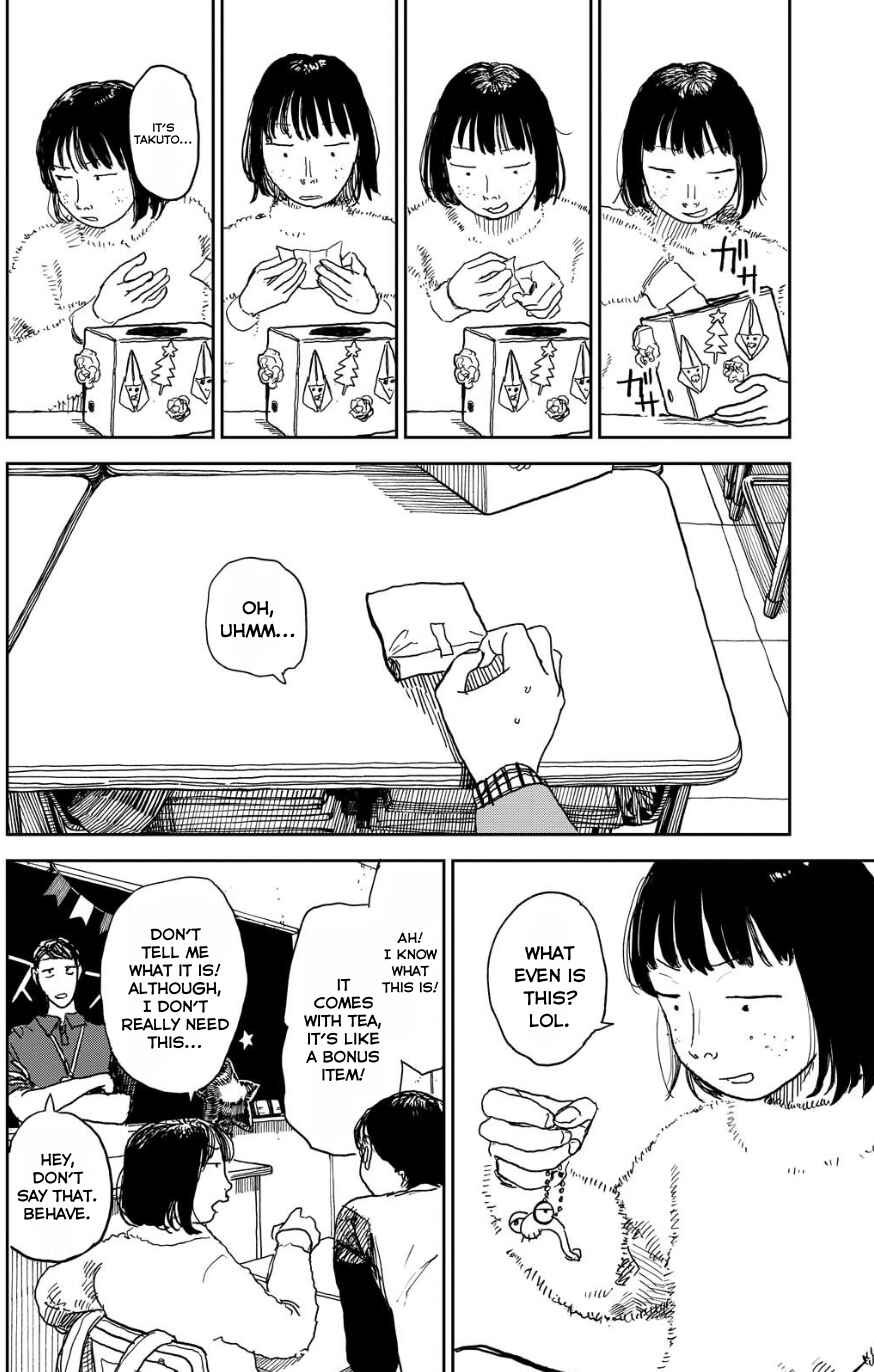 Seishun Bakusou! Chapter 12 - Page 2