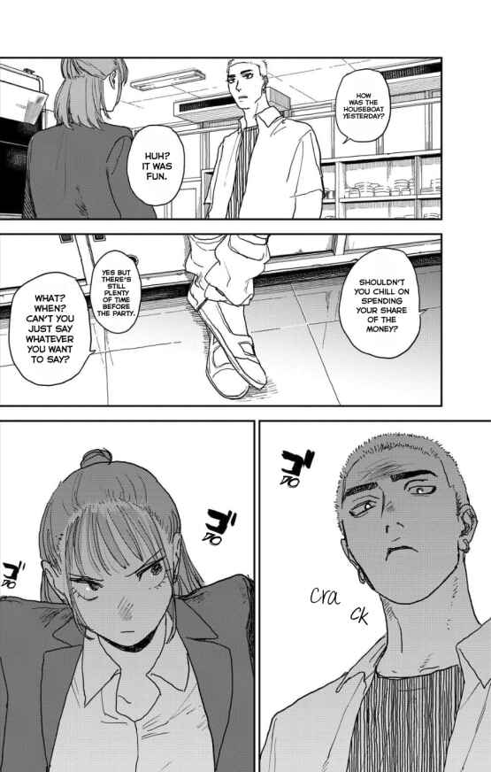 Seishun Bakusou! Chapter 12 - Page 6