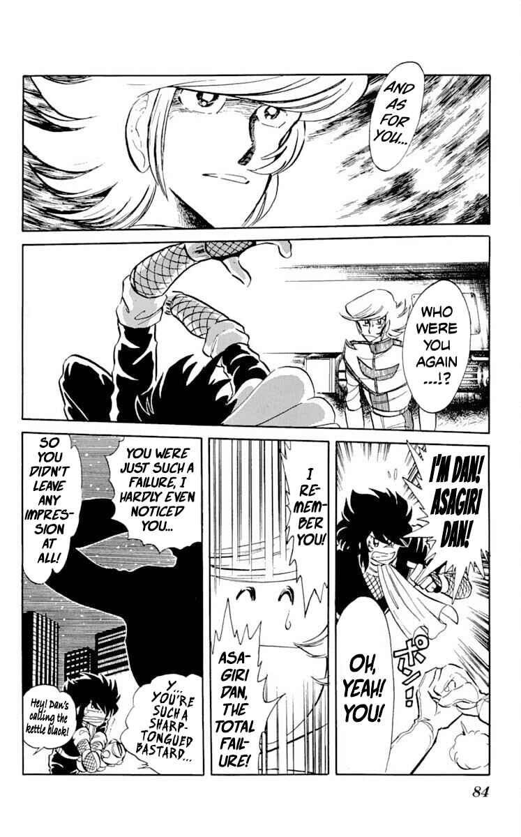 Super Ninja Dan Chapter 23 - Page 14