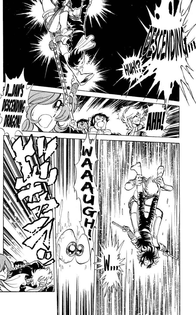 Super Ninja Dan Chapter 23 - Page 16