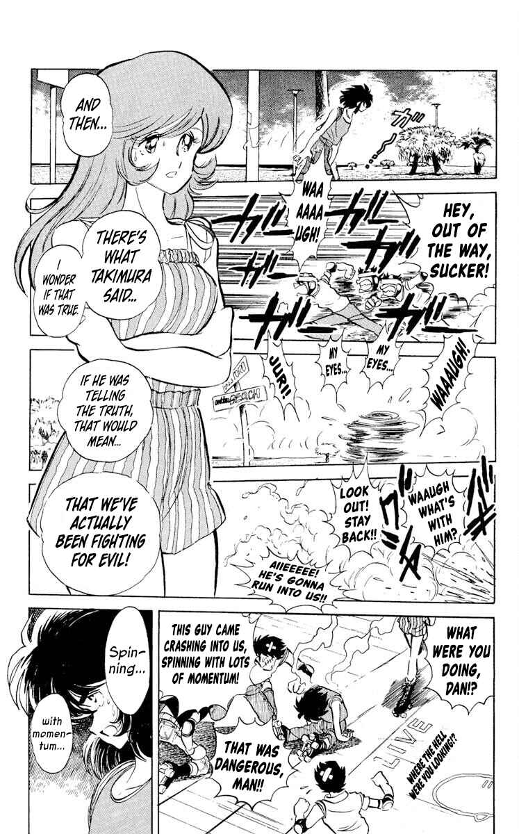 Super Ninja Dan Chapter 23 - Page 21