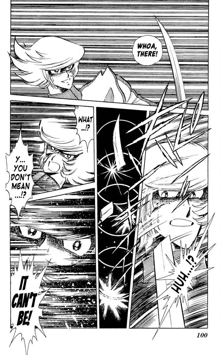 Super Ninja Dan Chapter 23 - Page 30