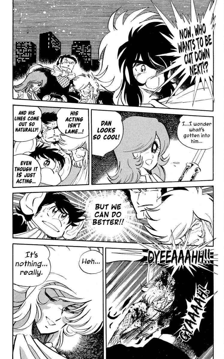 Super Ninja Dan Chapter 23 - Page 5