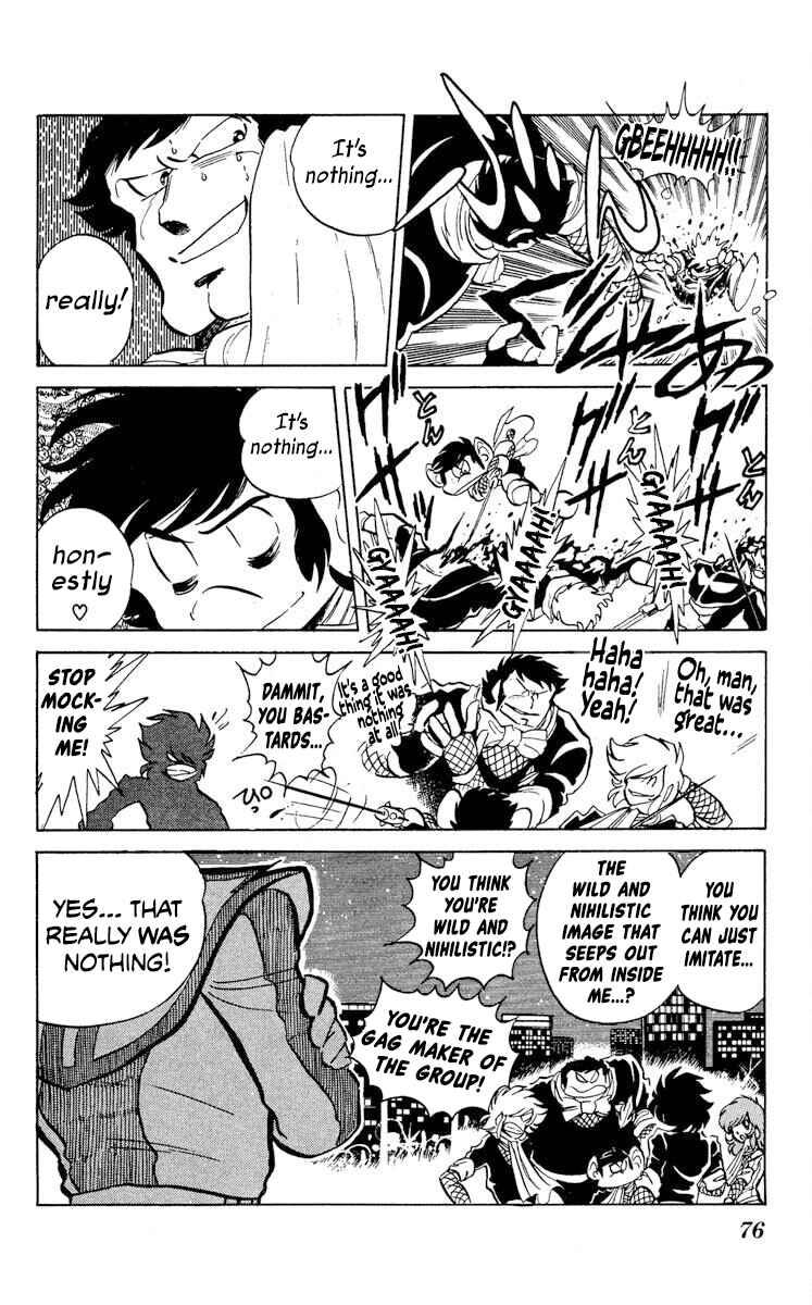Super Ninja Dan Chapter 23 - Page 6