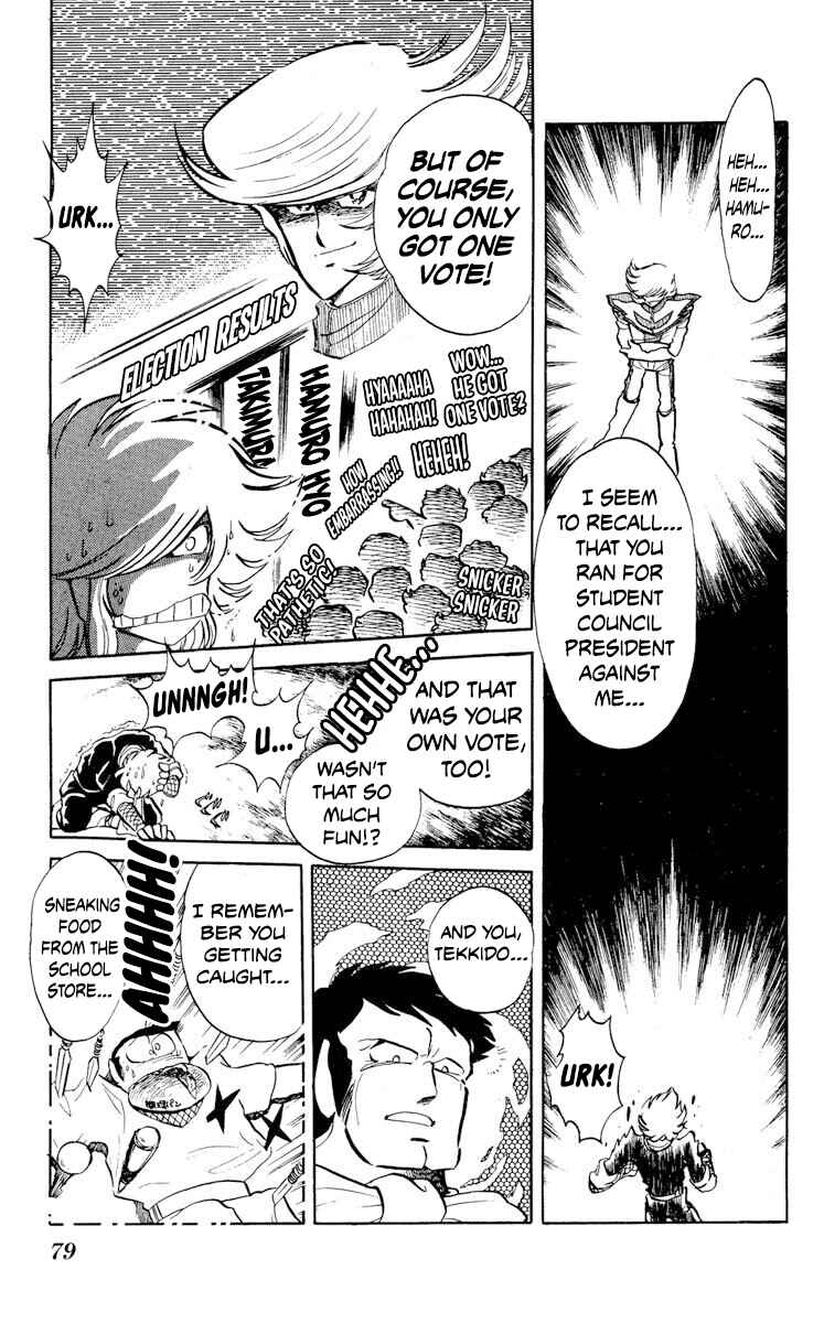 Super Ninja Dan Chapter 23 - Page 9