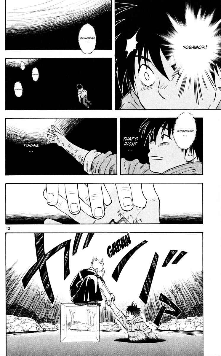 Kekkaishi Chapter 40 - Page 12