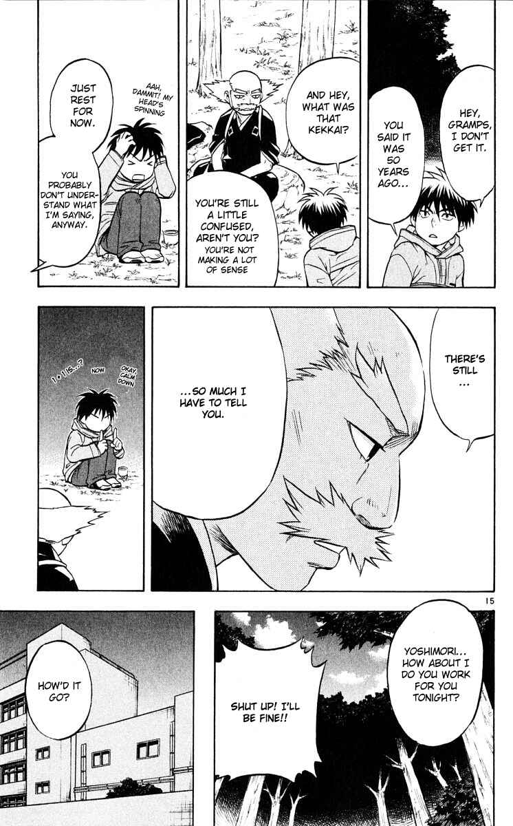 Kekkaishi Chapter 40 - Page 15