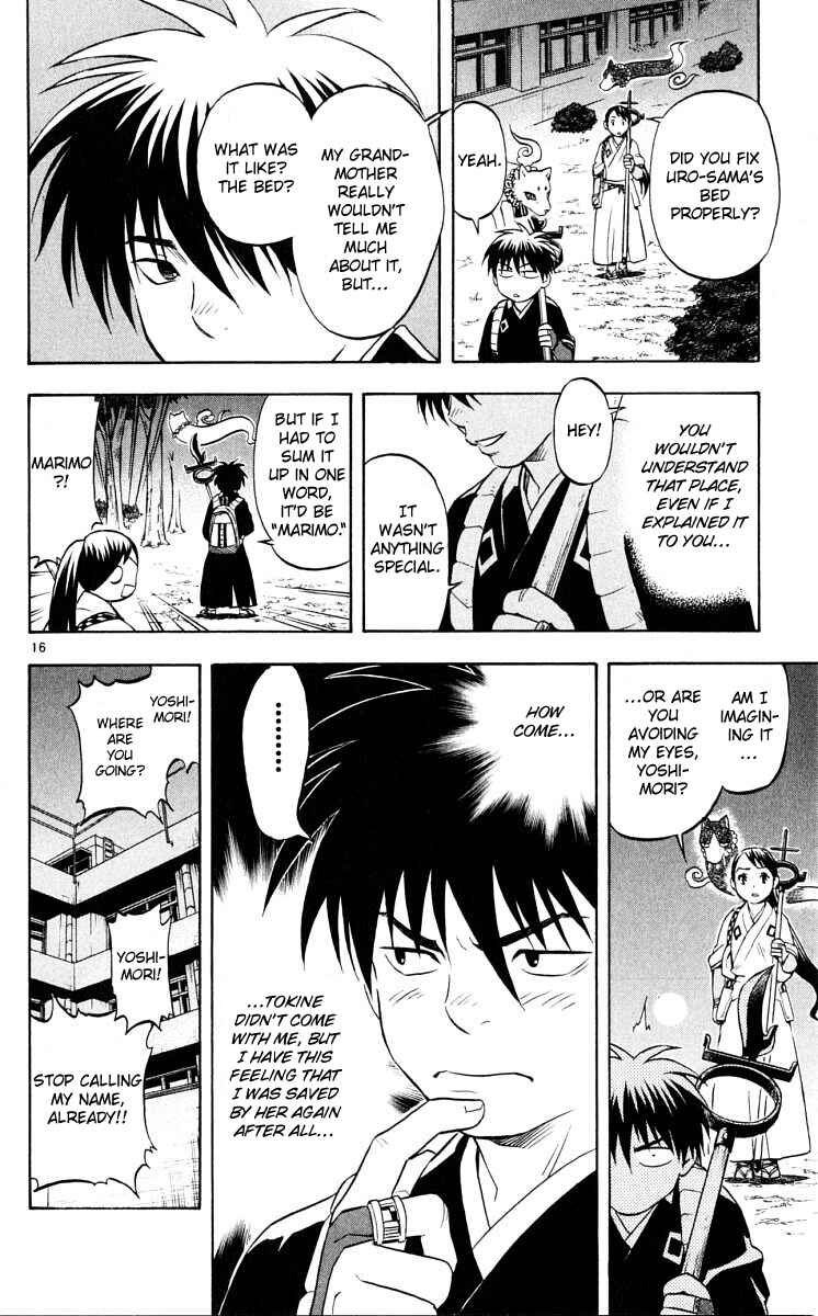 Kekkaishi Chapter 40 - Page 16