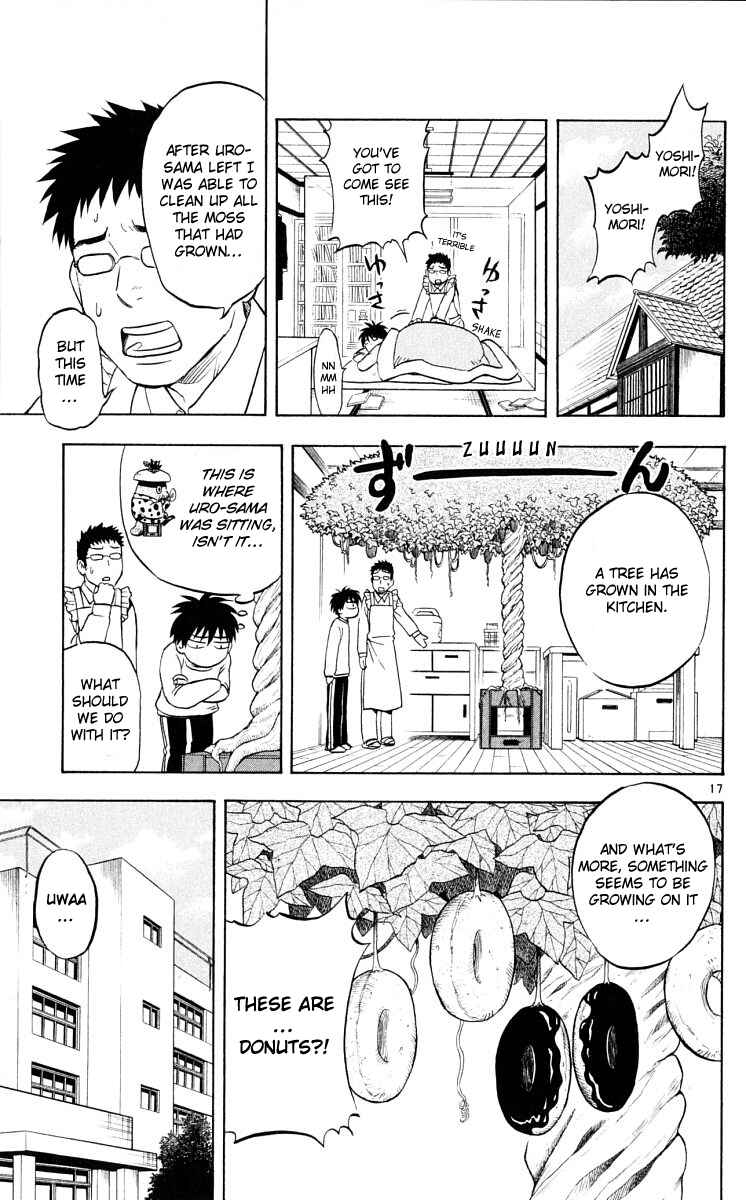 Kekkaishi Chapter 40 - Page 17