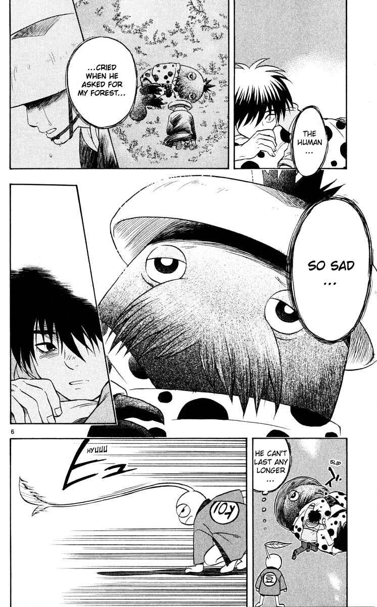 Kekkaishi Chapter 40 - Page 6