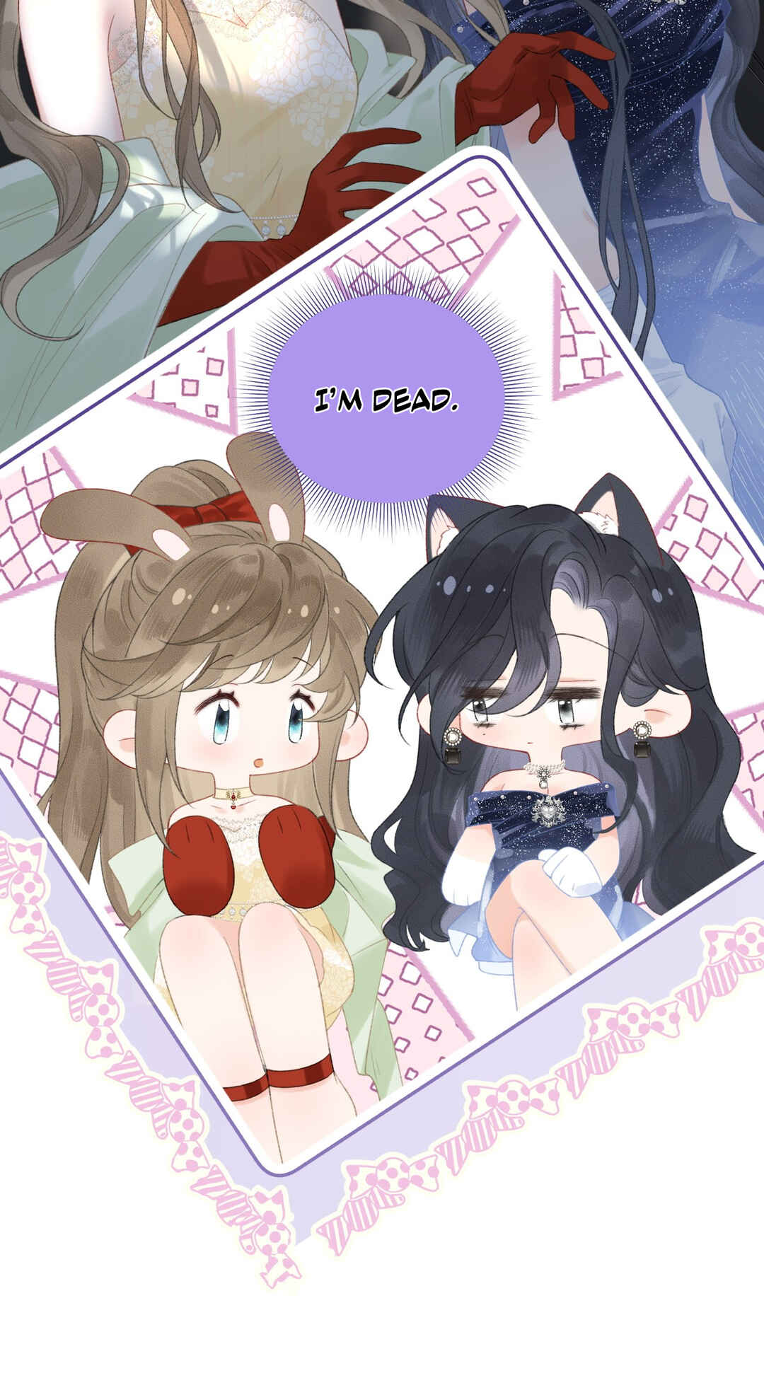 Qiánnǚyǒu Chéng le Wǒ de Dǐngtóushàngsī Chapter 6 - Page 10