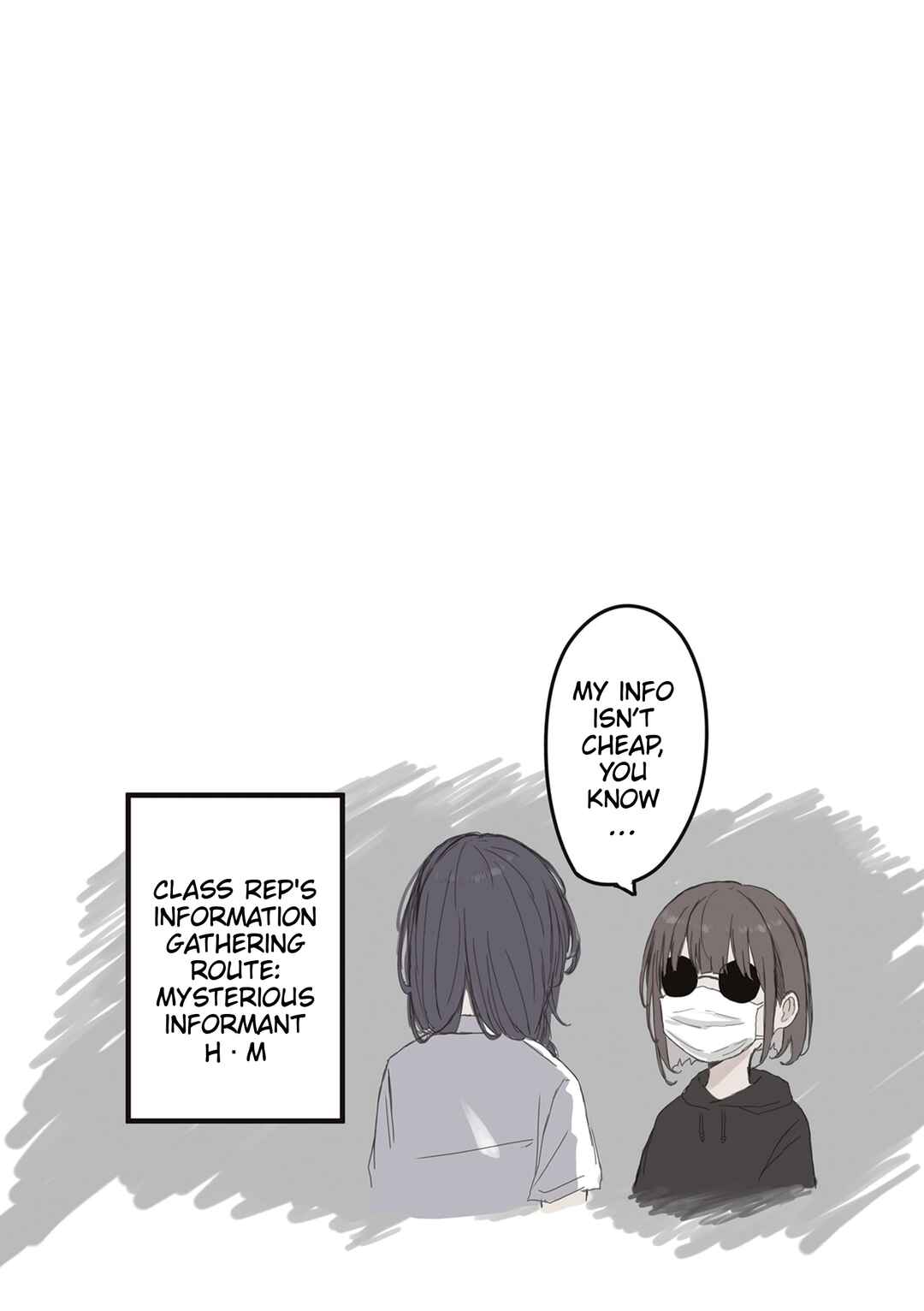 Mikoto-chan wa Kirawaretakunai! Chapter 45.1 - Page 3