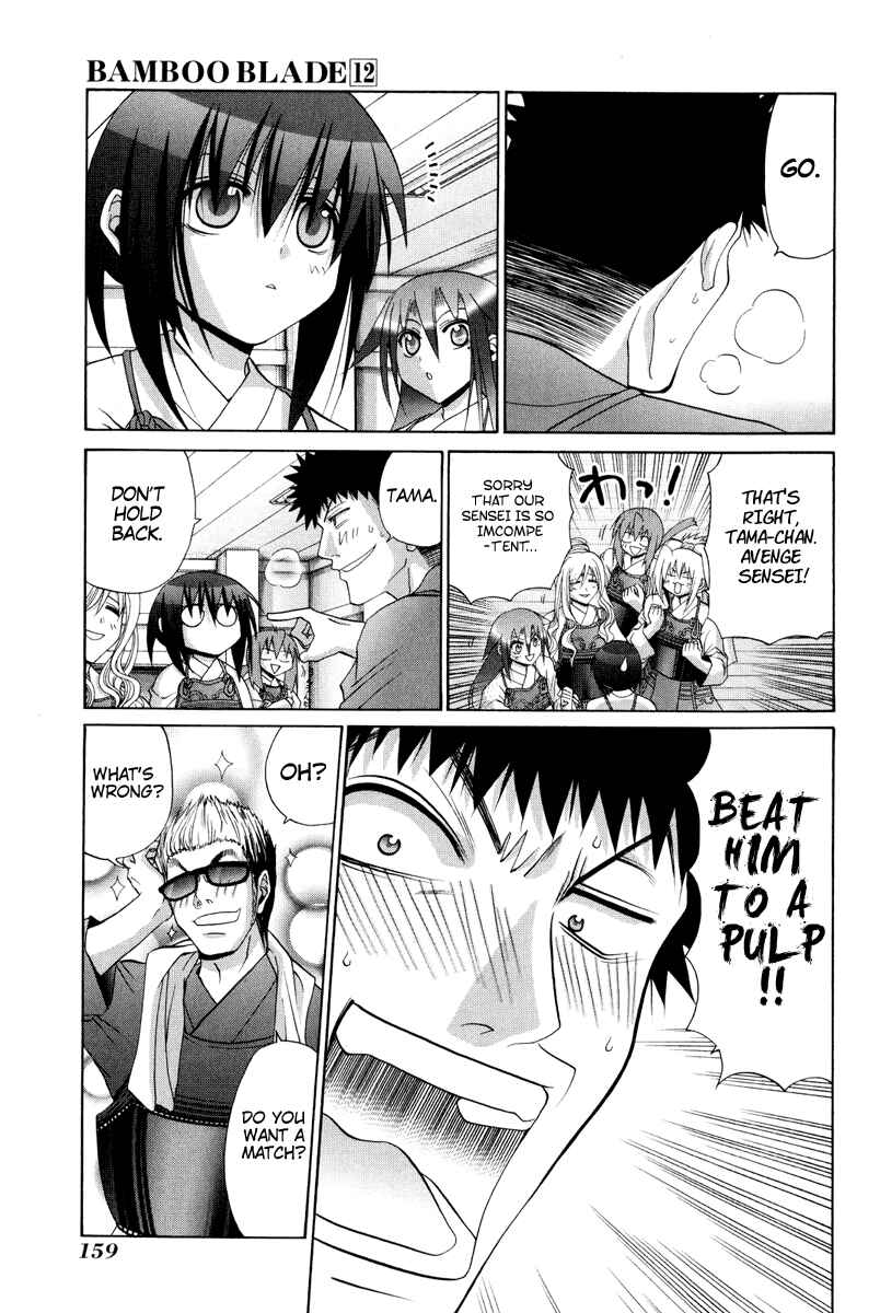 Bamboo Blade Chapter 98 - Page 25