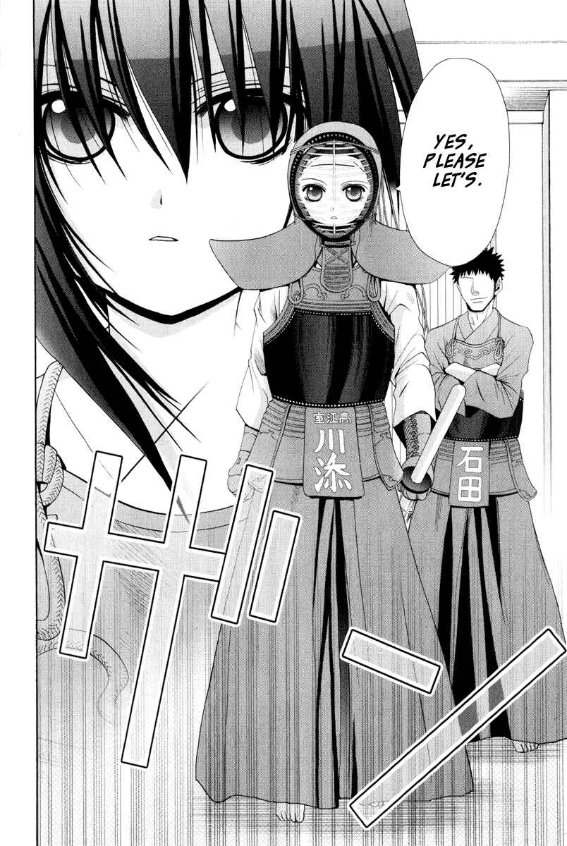 Bamboo Blade Chapter 98 - Page 26