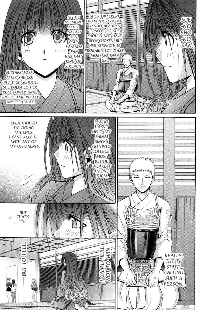 Bamboo Blade Chapter 98 - Page 9