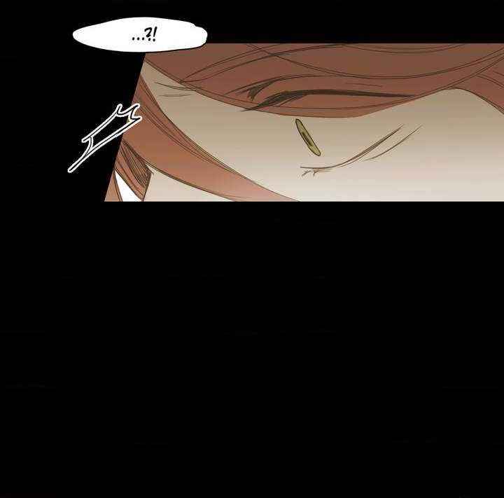 Never Understand Chapter 18 - Page 32