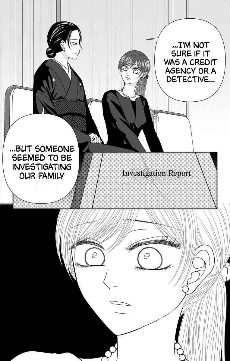 Menhera Usagi wa Yandere Ookami ni Dekiaisareru Chapter 69 - Page 17