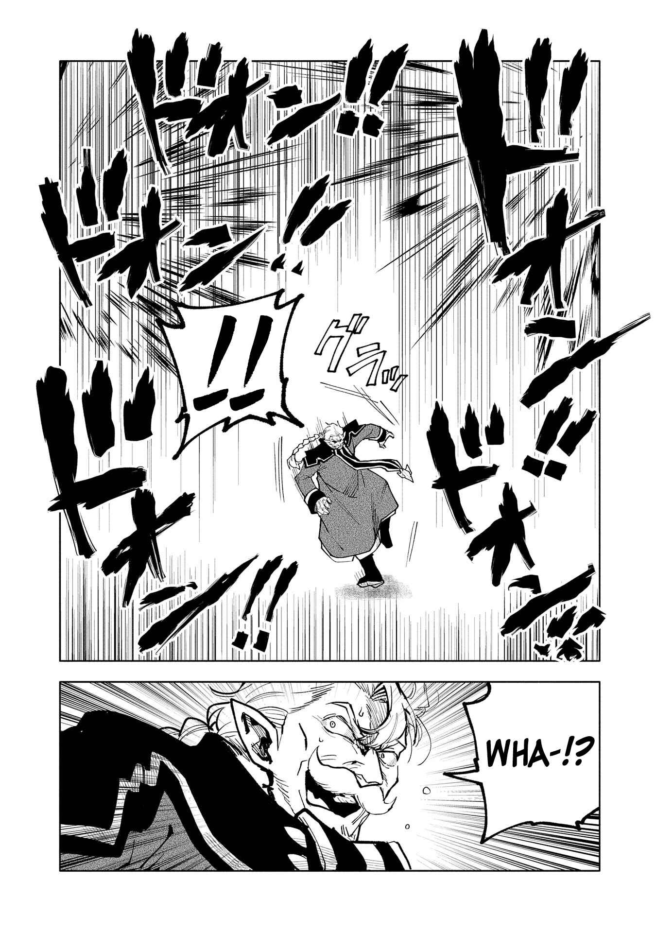 Saikyou Juzoku Tensei ~Majutsu Otaku no Risoukyou~ Chapter 14 - Page 14