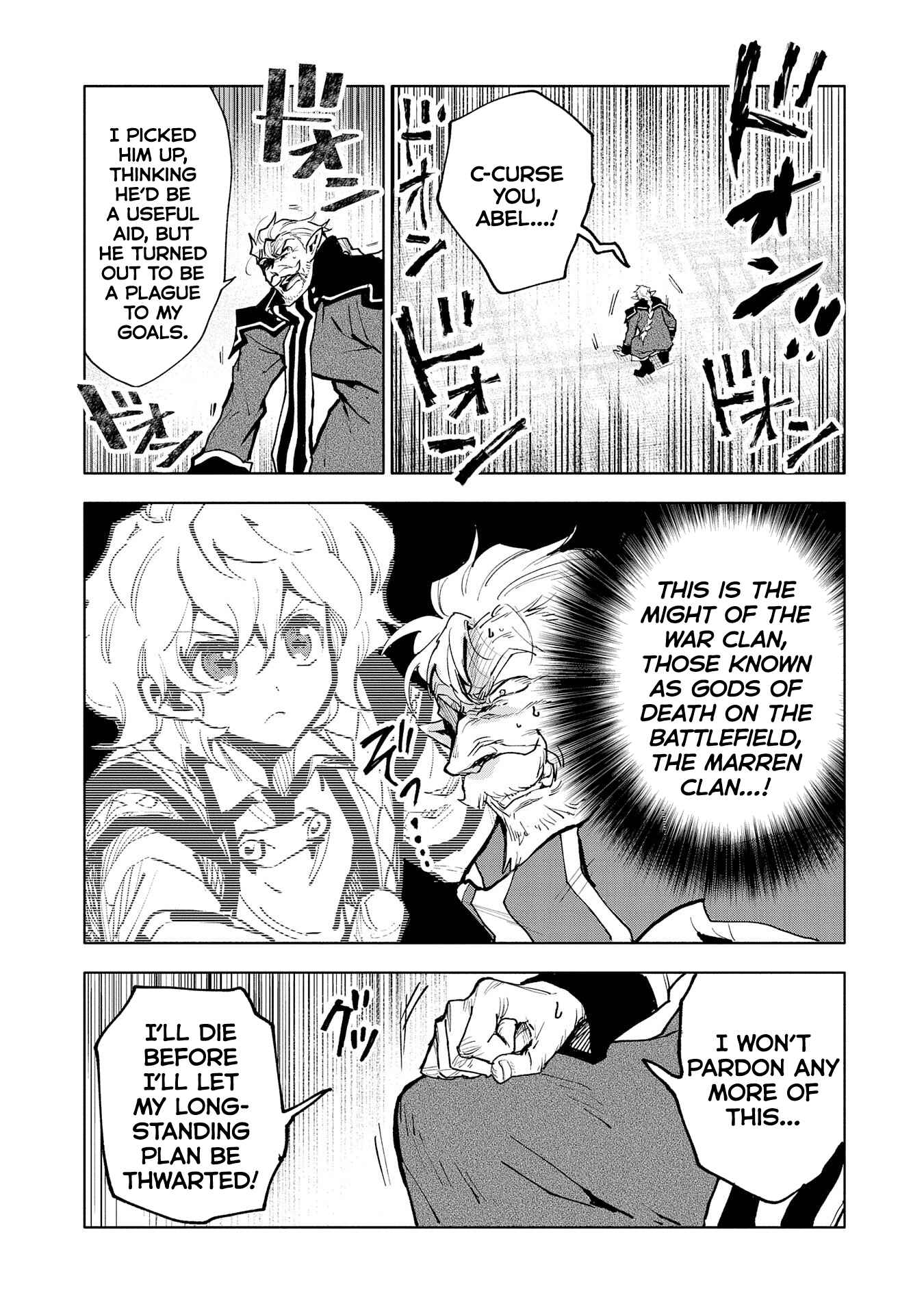 Saikyou Juzoku Tensei ~Majutsu Otaku no Risoukyou~ Chapter 14 - Page 16