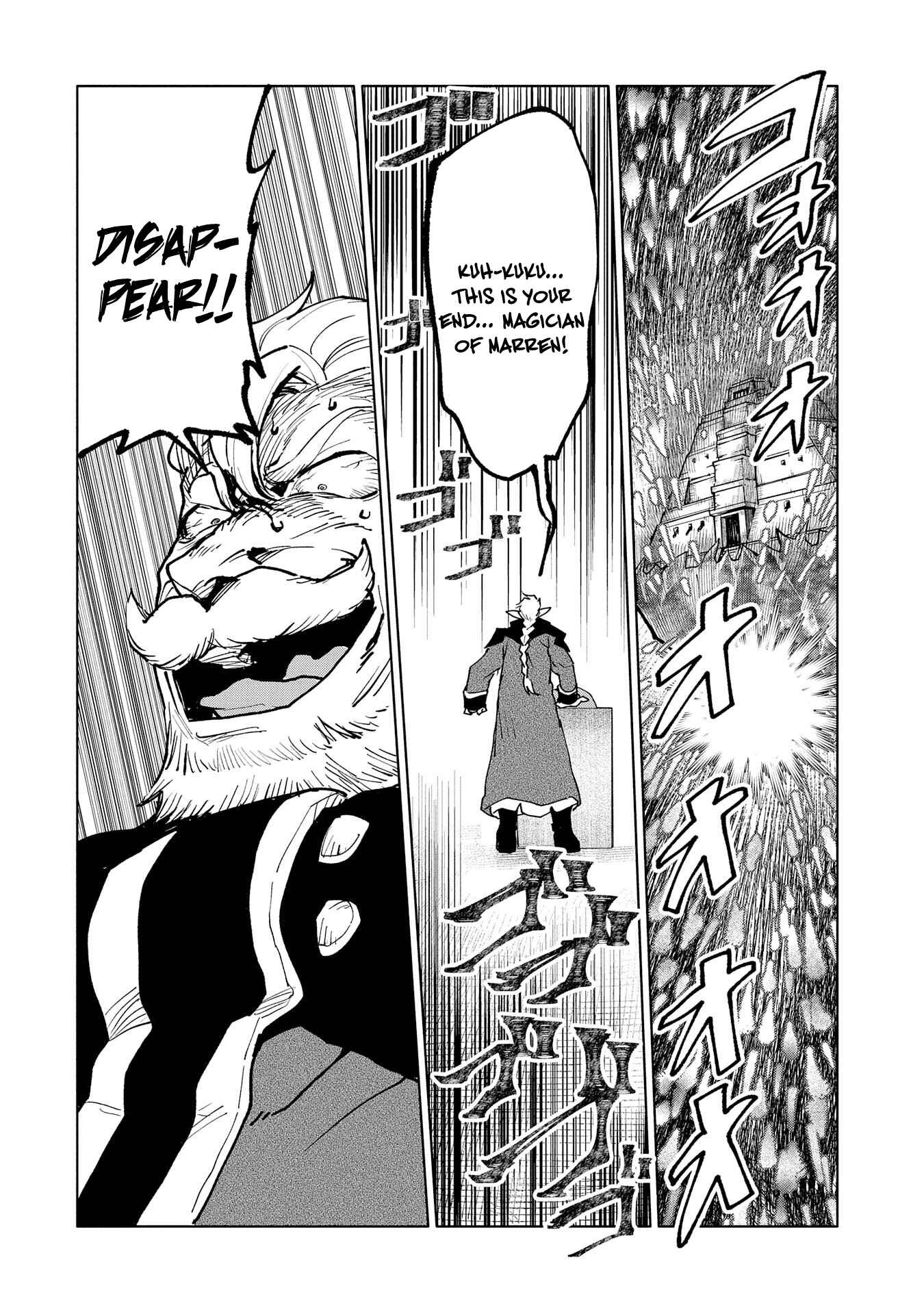 Saikyou Juzoku Tensei ~Majutsu Otaku no Risoukyou~ Chapter 14 - Page 27