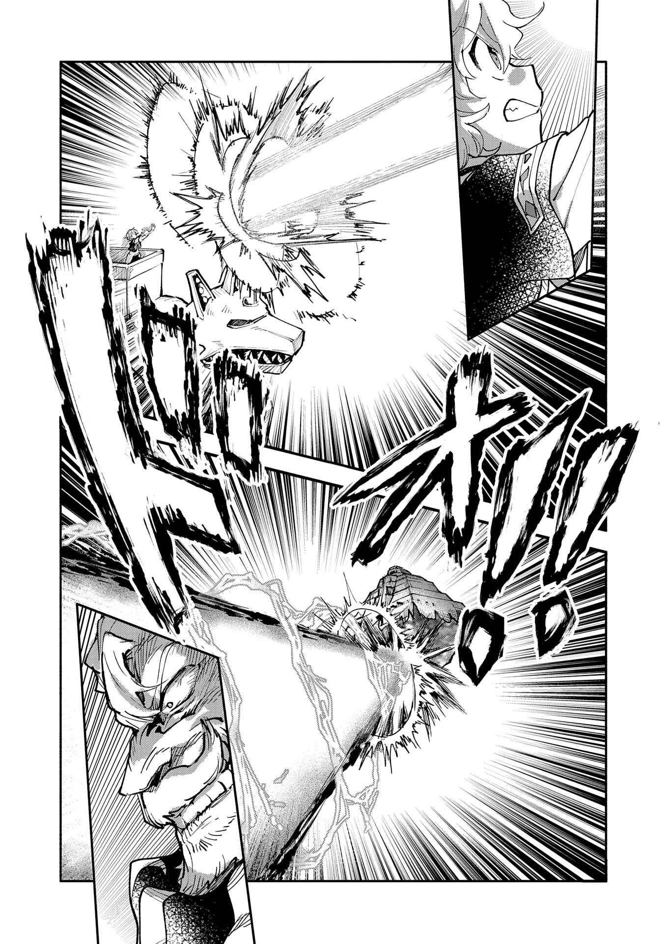 Saikyou Juzoku Tensei ~Majutsu Otaku no Risoukyou~ Chapter 14 - Page 30