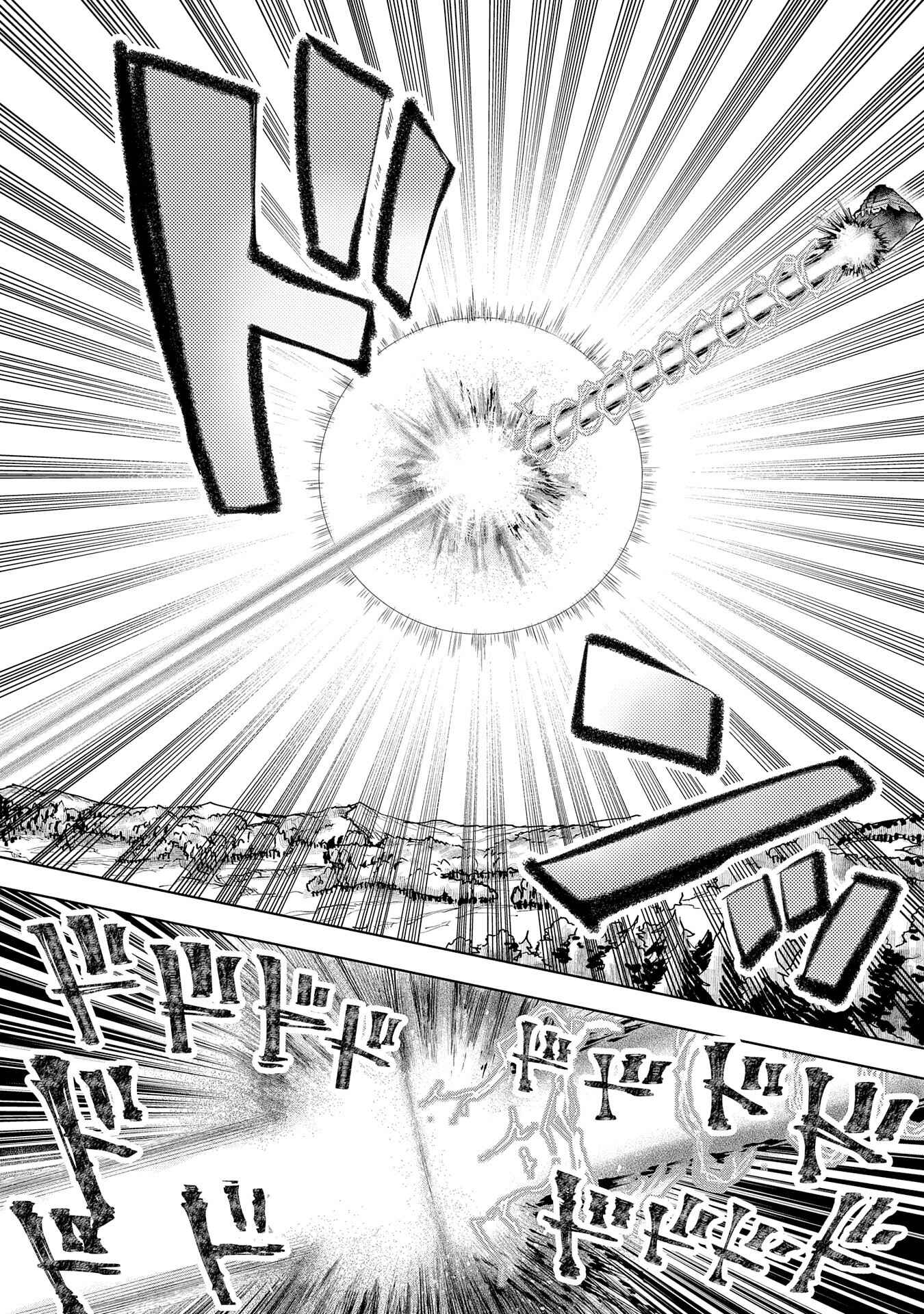Saikyou Juzoku Tensei ~Majutsu Otaku no Risoukyou~ Chapter 14 - Page 31