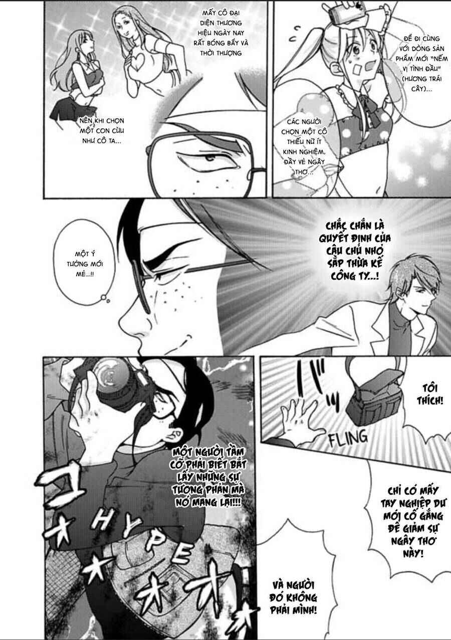 Nyotaika Yankee Gakuen ☆ Ore no Hajimete, Nerawaretemasu. Chapter 16 - Page 13