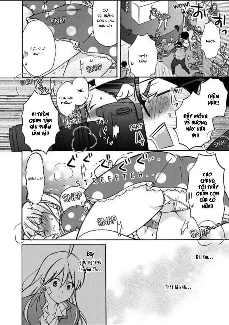 Nyotaika Yankee Gakuen ☆ Ore no Hajimete, Nerawaretemasu. Chapter 16 - Page 17
