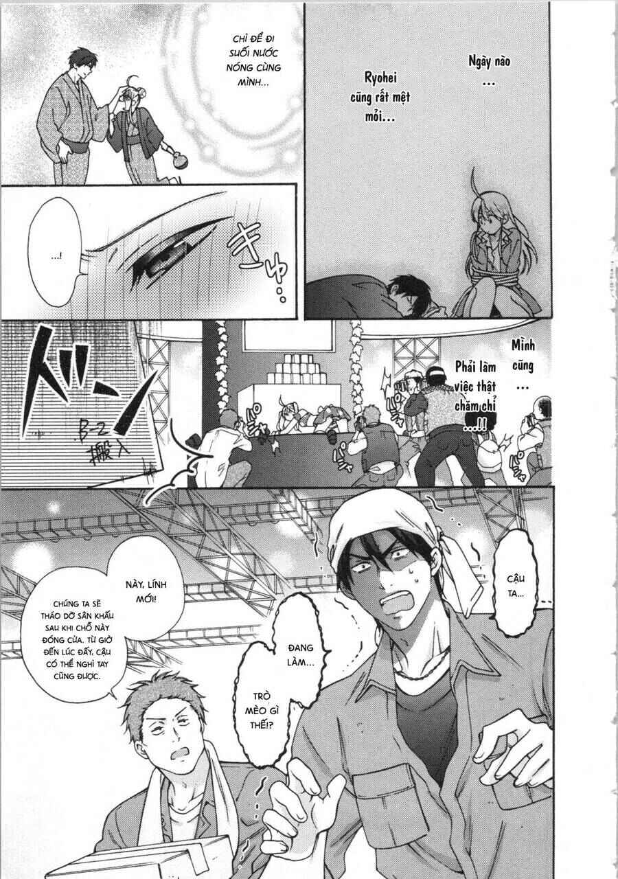 Nyotaika Yankee Gakuen ☆ Ore no Hajimete, Nerawaretemasu. Chapter 16 - Page 18