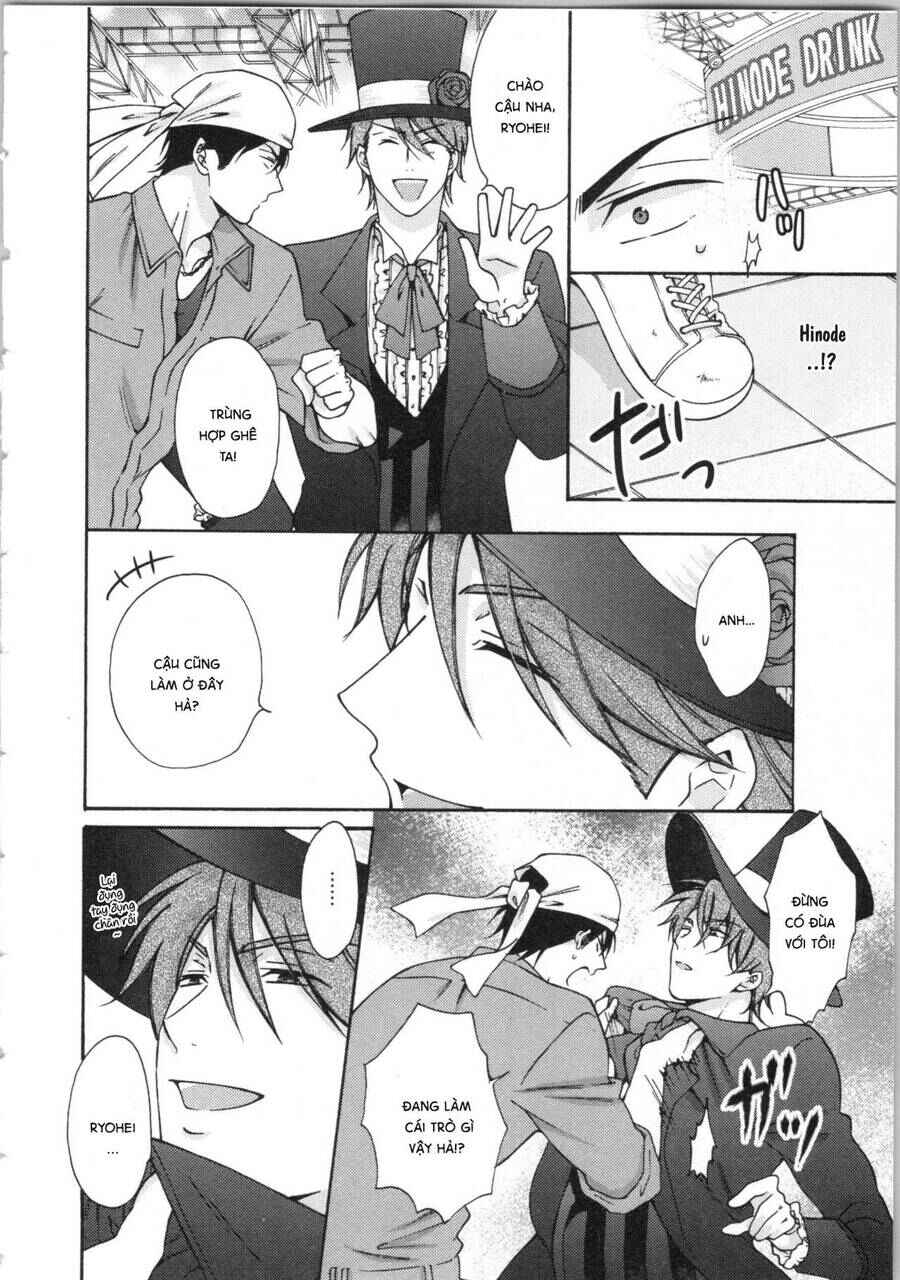 Nyotaika Yankee Gakuen ☆ Ore no Hajimete, Nerawaretemasu. Chapter 16 - Page 19