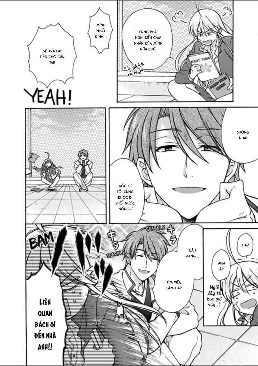 Nyotaika Yankee Gakuen ☆ Ore no Hajimete, Nerawaretemasu. Chapter 16 - Page 3
