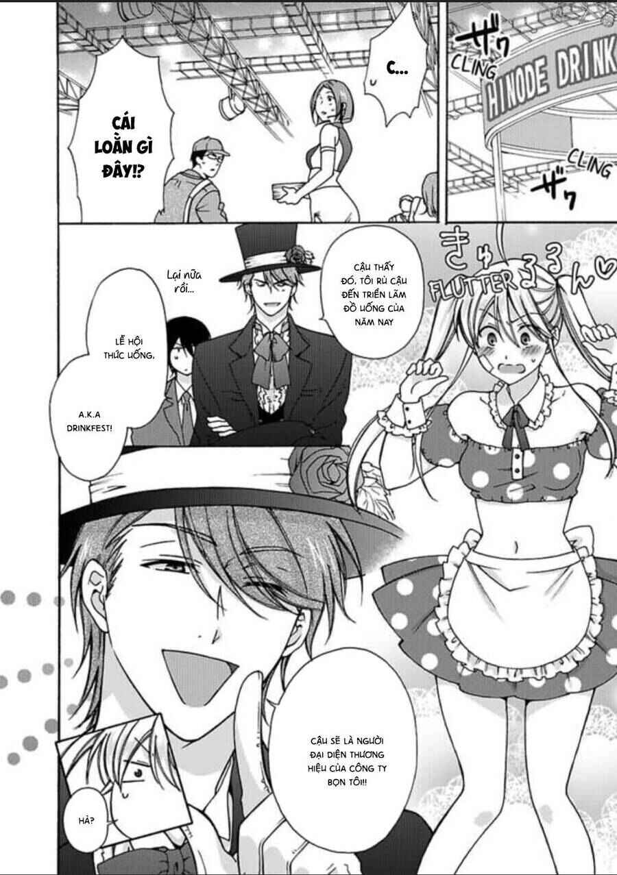 Nyotaika Yankee Gakuen ☆ Ore no Hajimete, Nerawaretemasu. Chapter 16 - Page 5