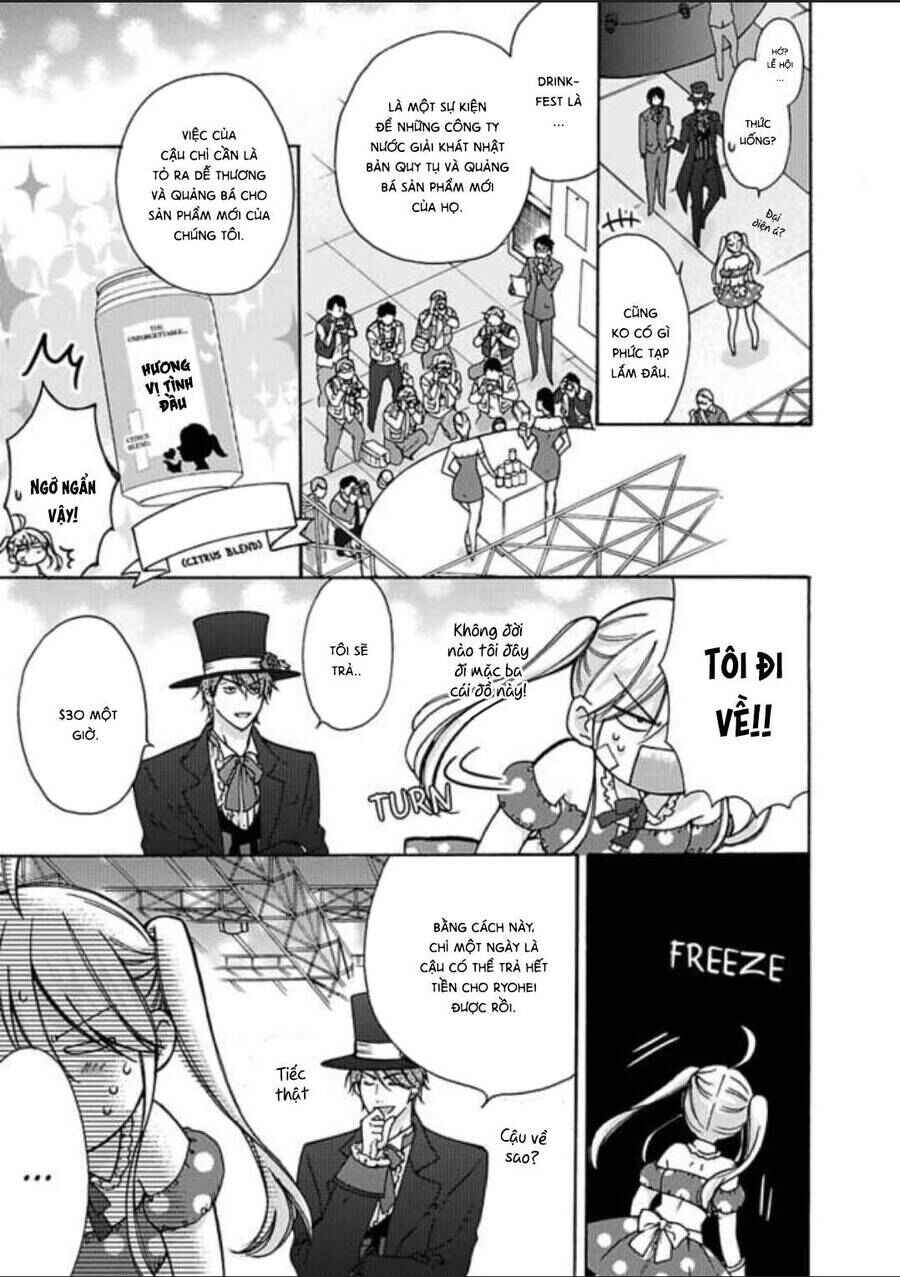 Nyotaika Yankee Gakuen ☆ Ore no Hajimete, Nerawaretemasu. Chapter 16 - Page 6