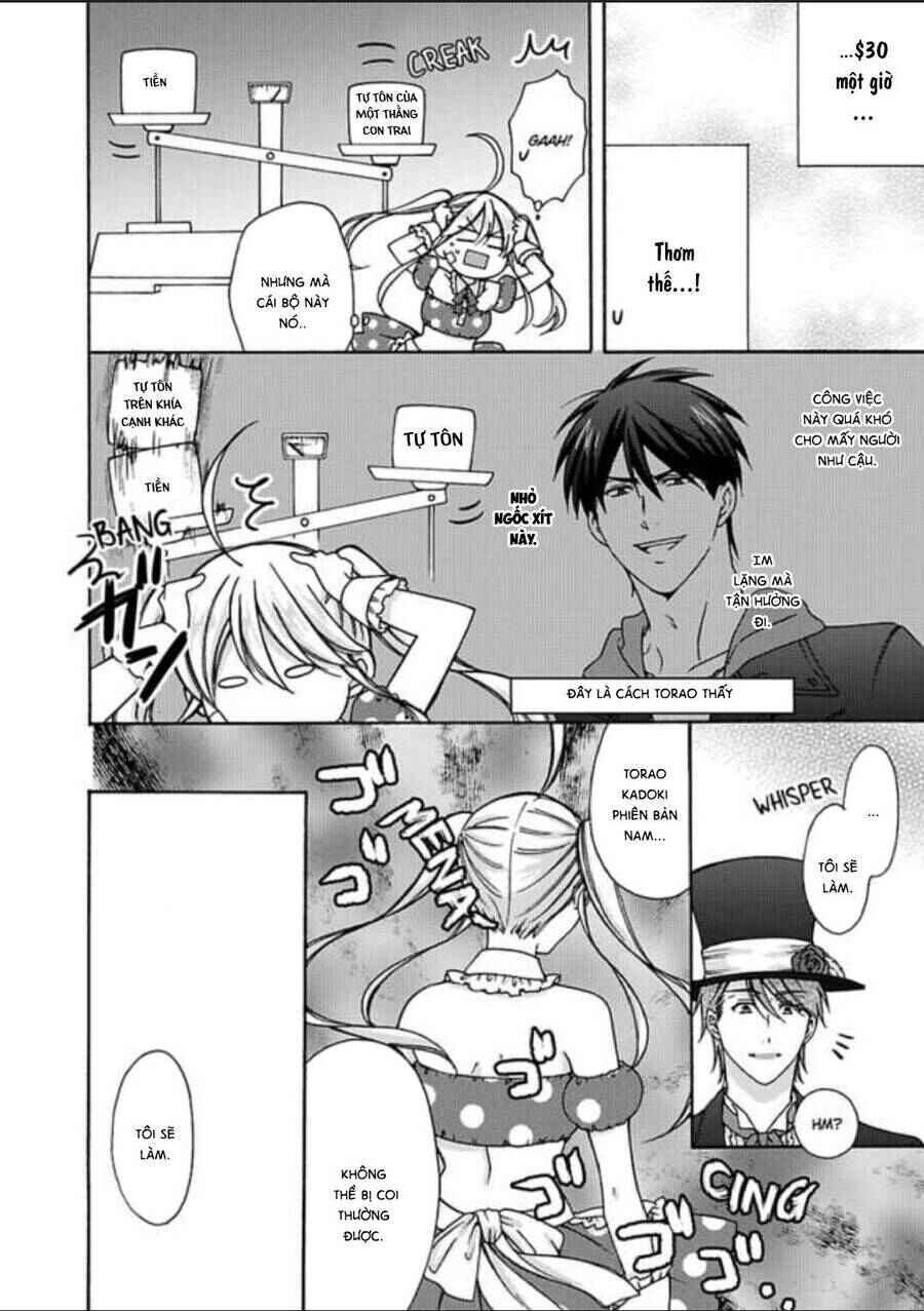 Nyotaika Yankee Gakuen ☆ Ore no Hajimete, Nerawaretemasu. Chapter 16 - Page 7