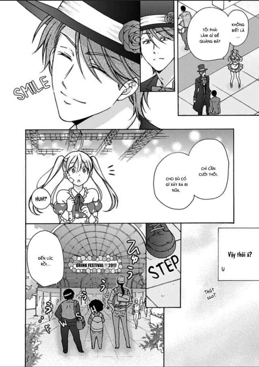 Nyotaika Yankee Gakuen ☆ Ore no Hajimete, Nerawaretemasu. Chapter 16 - Page 9